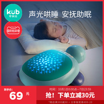 You can be better than sound and light appease toys turtle baby sleeping artifact baby coaxing projector early education educational toy