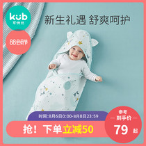 Keyobi quilt Baby newborn spring and autumn and summer thin cotton gauze baby products newborn baby hug quilt