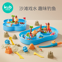 Can be excellent than childrens fishing toys beach magnetic Fish 1-2 boys over the age of the baby brain brain puzzle