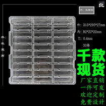 Customized PET anti-static plastic tray Anti-deformation environmental protection rectangular button battery blister packaging turnover tray