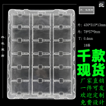 Good product blister tray custom square transparent factory proofing design custom-made blister turntable in Zhuhai Guangdong Shenzhen