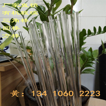 High quality high transparent plexiglass Rod acrylic round rod diameter 1-350mm spot supply can be processed and customized