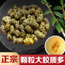 Premium authentic Huoshan iron dendrobium iron maple dendrobium Chinese herbal medicine Nobile dry dendrobium flower edible health tea