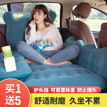 Car inflatable bed car rear sleeping mat travel bed car rear seat air cushion bed car sleeping bed car artifact in car