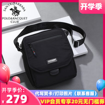 Saint Paul mens bag shoulder bag canvas bag mens crossbody casual large capacity Oxford cloth 2021 New