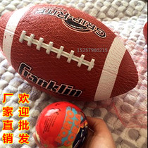 Special offer Rugby No 3 5 7 rubber beach ball Special ball for students children and adolescents training teaching practice