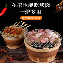 Old-fashioned barbecue charcoal stove household Hong Kong-style hot pot peeler mud stove commercial Clay large barbecue tea stove