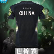 World Championships badminton suits for men and women customized breathable quick-dry badminton clothing national team competition Air volleyball uniforms