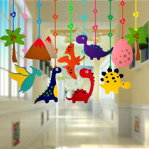 Kindergarten pendant Hanging decoration Huanchuang cartoon dinosaur animal creative childrens room Corridor classroom ceiling pendant