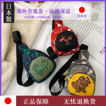 Japanese childrens fanny pack boy dinosaur crossbody small bag Fashion child chest bag coin bag baby bag