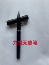  Calligraphy and painting incognito pen Calligraphy painting grid incognito pen Painting manuscript incognito pen Nine strange calligraphy and painting incognito pen