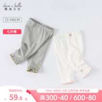 Davibella girls seven pants 2022 new summer clothes baby baby pants baby foreign air hit bottom pants child clothing