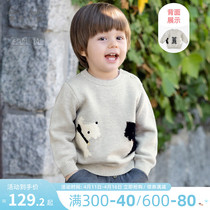 Davibella boy cartoon sweater spring clothing childrens childrens baby childrens needles weaters blouses
