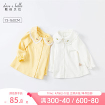 Davibella child clothing childrens shirt girl spring clothing 2022 new CUHK child baby pure cotton long sleeve shirt woman
