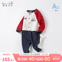 David Bella 2021 male baby jumpsuit Autumn New newborn jumpsuit baby Ha clothes climbing clothes