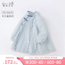 Davibella children dress girl foreign pistachio dress girl Spring clothing CUHK Tong Han clothes Superfairy Child Princess Dresses