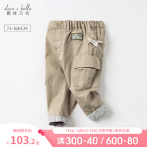 Davibella boy dress boy long pants spring fit baby pants children work dress pants baby foreign air casual pants trendy