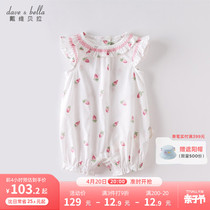 Davibella baby one-piece dress Summer baby clothes newborn baby girl pyjamas pure cotton covered with thin khaclothes