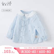 David Bella Child Clothing Girl Shirt 2022 Spring Dress New Children Blouses Baby Striped Shirt Pure Cotton Clothes