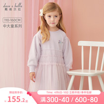 Davibella Kidds Children Skirt Girl Dress Girl Dress Spring Dress 2022 New CUHK Boy Princess Dresses Nepotism Dress