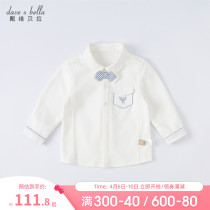Davibella childrens shirt childlike 2022 spring dress new boy shirt with long sleeve baby pure cotton white blouse
