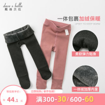 David Bella childrens clothing winter girls pantyhose baby velvet leggings children padded leggings socks