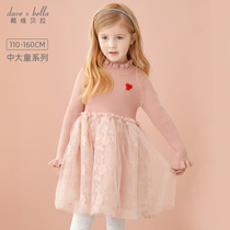 Davibela kidds girl foreign air dress dress lady CUHK boy spring dress trendy dress child sweet princess dresses