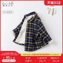 David Bella boys shirt long sleeve winter dress new childrens shirt baby baby plus velvet plaid top