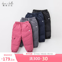 David Bella Childrens clothing Winter boys and girls down pants Baby thickened warm down pants Childrens casual pants