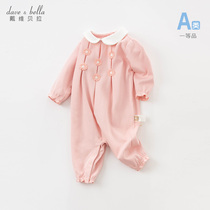 David Bella baby clothes jumpsuit autumn clothes 2021 New Baby Cotton out newborn climbing clothes women