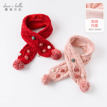 David Bella childrens scarf girls winter new childrens cute knitted plus velvet scarf baby warm bib