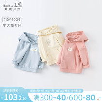 Davibela kidds childrens necropolis 2022 spring new men and women CUHK children blouses foreign air trekking hoodies