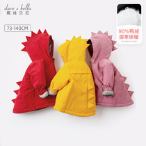 Davibella Children Outdoor Duvet Clothing Winter Clothing Boy Clothes Boy Blouse Baby Boy Warm Jacket Woman