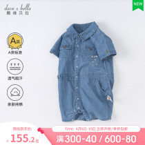 Davibella Child Clothing Baby Cowboy Conjoined Mens 2022 Summer Dress New Baby Out To Wear Khaclothes Climbing Suit