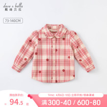 Davibella Spring Dress Girl Shirt 2022 New Children Pure Cotton Blouse Child Clothing Children Baby Foreign Air Lining Clothes