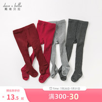 David Bella Girls autumn new stretch leggings Female baby childrens pantyhose soft and comfortable leggings