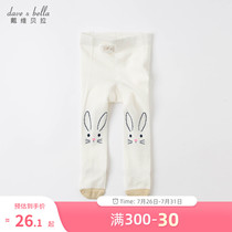 David Bella Childrens clothing Girls pantyhose 2021 autumn Childrens Western style with feet tights Childrens baby leggings