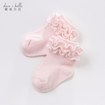 David Bella childrens socks autumn girls lace princess socks baby baby comfortable breathable mid socks women