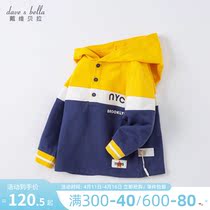 Davibella childrens clothing 2022 Spring loaded with new childrens necropolis baby male baby pure cotton cover headshirt with cap blouse