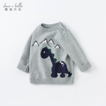Davibella childrens clothing boy sweater childrens knitted sweatshirt childrens baby pure cotton clothes spring dress new