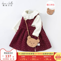 David Bella girl dress 2021 autumn childrens dress baby fake two foreign princess dress