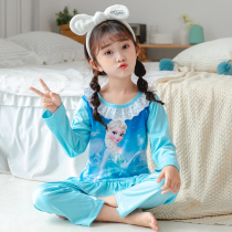 Childrens pajamas girls Spring and Autumn Cotton Long Sleeve Girls Baby Children Aisha Princess Home Clothes Set Sophia