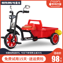 Childrens tricycle with rear bucket car 2-6 years old male and female baby bicycle nostalgic double stroller toy