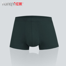 Red Nie underwear male flexible cotton laika U convex design high waist thin air pants pants pants