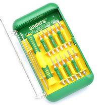 Wynns power Lion 5 6 14-piece chrome vanadium steel watch batch chrome molybdenum steel S2 steel watch screw batch