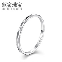 Xinjin jewelry pt950 platinum ring Couple rhombic custom plain white gold men and women tail ring plain ring pair ring