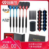 Spot Factory Direct 22g black nickel dart needle anti-drop box darts set leisure training and entertainment