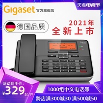 Jiyijia DA800 Chinese fixed-line automatic recording cordless landline Smart office high-end business telephone
