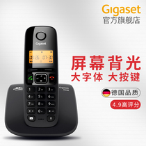 Cordless phone stand-alone German Gigaset A530 digital home sub-machine office wireless landline