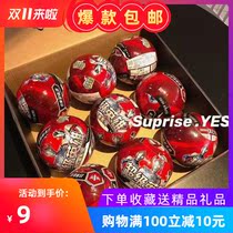 Surprise guessing music demolition music tremble blind box Altman plant War zombie blind ball fun egg boy toy